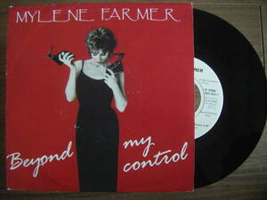 ★[独原盤7] Mylene Farmer/Beyond My Control/初回1992年版美盤/2 Version/Textured Sleeve/from L'autre.../ミレーヌ・ファルメール