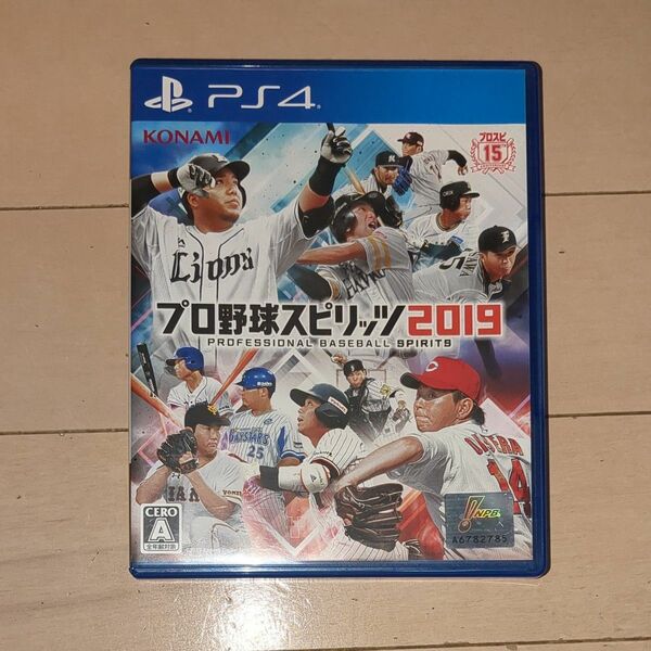 【PS4】プロ野球スピリッツ2019