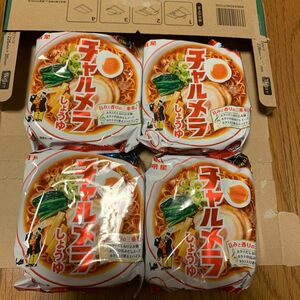 チャルメラ　しょうゆ　4袋　インスタントラーメン