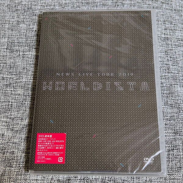 新品! WORLDISTA DVD 通常盤 ポストカード6枚付き 4部作
