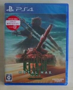 【PS4新品】メタルマックスゼノ