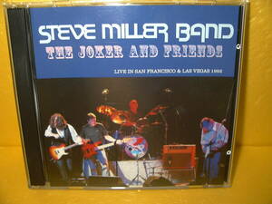 【2CD】STEVE MILLER BAND「THE JOKER AND FRIENDS」