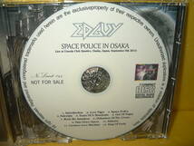 【CD/帯付】EDGUY「SPACE POLICE IN OSAKA」_画像4