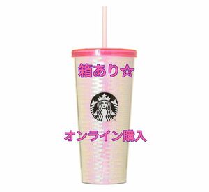 スタバ さくら コールドカップ タンブラー スパンコール 