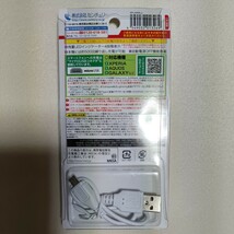 センチュリー モバイルバッテリー 4000mAh_画像2