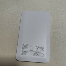 センチュリー モバイルバッテリー 4000mAh_画像3