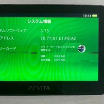 SONY PSVITA PCH-2000 ZA11 1GB 本体 wifi モデル 初期化 動作品 ソニー ピーエス ビータ ヴィータ プレイステーション PS 送料無料_画像3