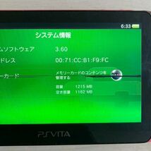 SONY PSVITA PCH-2000 ZA15 1GB 本体 wifi モデル 動作品 初期化 ソニー ピーエス ビータ ヴィータ プレイステーション PS 送料無料_画像3