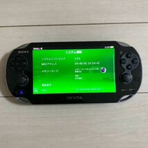 SONY PSVITA PCH-1100 AB01 本体 3G wifi モデル 動作品 初期化 ソニー ピーエス ビータ ヴィータ プレイステーション プレステ 送料無料_画像2