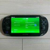 SONY PSVITA PCH-1100 AB01 本体 3G wifi モデル 動作品 初期化 ソニー ピーエス ビータ ヴィータ プレイステーション PS 送料無料_画像2