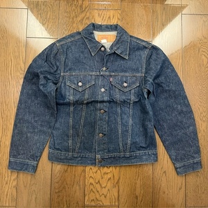 [vintage] Levi's リーバイス 70505 デニムジャケット SMALL E スモールE