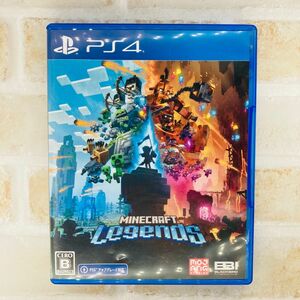 PS4版 マインクラフト レジェンズ Minecraft Legends中古品