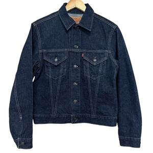 LEVIS リーバイス　71557 BIGE 95年製　デニムジャケット　3rdタイプ　38 日本製