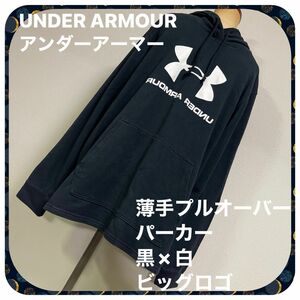 UNDER ARMOUR アンダーアーマー レディース 薄手プルオーバーパーカー 黒×白ビッグロゴ スウェットパーカー 長袖 