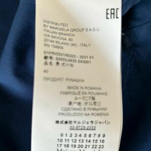Maison Margiela Paris メゾンマルジェラ MENSメンズネイビーブルーシャツ 40サイズ M〜Lサイズ新宿伊勢丹購入の画像6
