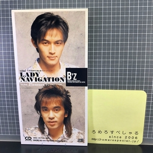 同梱OK∞■●【8cmシングルCD/8センチCD♯391】B'z/ビーズ『LADY NAVIGATION/レディ・ナビゲーション/Pleasure'91～人生の快楽～』(1991年)