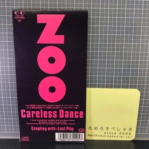 同梱OK●【8cmシングルCD/8センチCD♯409】ZOO/ズー『Careless Dance/ケアレスダンス』(1990年)HIRO/EXILE/LDH/中西圭三