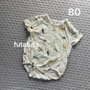 futafuta フタフタ　動物ロンパース　アニマル　バースデイ　80サイズ　H&M ZARA 男の子 女の子