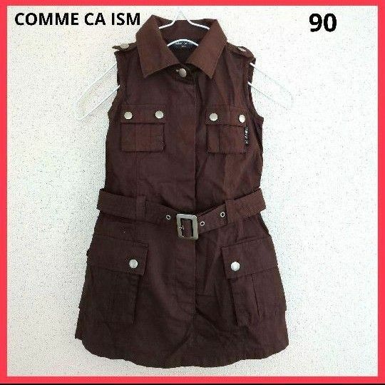 COMME CA ISM　コムサイズム　襟付き　ワンピース　ベルト　茶色　90/OSHKOSHサロペット90