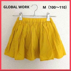 グローバルワーク　インナーパンツ付き　スカート　黄色　M 100　110