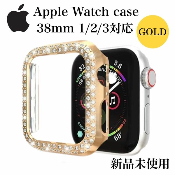 Apple Watch 38mm ケース クリスタルダイヤモンドプレートフレーム