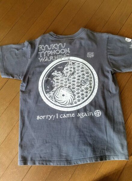 BLUECAFE ブルーカフェ 沖縄 Tシャツ