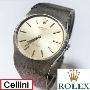 ロレックス/チェリーニ/3806/手巻き/アンティーク/rolex/cellini/swiss/ヴィンテージ/腕時計/ジャンク扱い