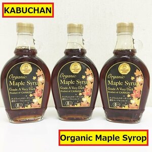  not yet . plug / organic 100% pure maple syrup 3 pcs set /.. Chan / Canada *ke Beck . production . thickness / confectionery / cooking / confection making /250ml/BA2