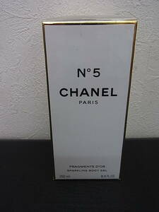 ★☆未開封　CHANEL　NO5　ジェルパフューム　250ｍｌ☆★