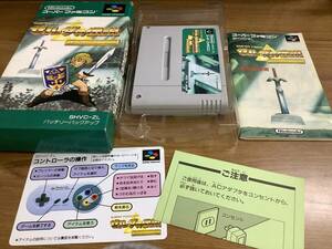 Y2010 動作確認済 ゼルダの伝説 神々のトライフォーズ スーパーファミコン ソフト SHVC-ZL 説明書付き 