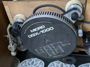 動作未確認 中古 MICRO DQX-1000 マイクロターンテーブル 