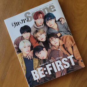 未読本★別冊カドカワScene★ビーファースト★2021年11月1日発行★BE:FIRST 30ページ総力特集衣類