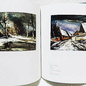 ☆図録 生誕120年記念 ヴラマンク展 MAURICE DE VLAMINCK Bunkamura ザ・ミュージアムほか 1996-07 フォーヴィスム★t240321の画像6