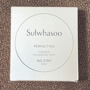 【Sulwhasoo】 パーフェクティング クッションファンデーション 5g 【 雪花秀 / ソルファス 】21N1　ベージュ　