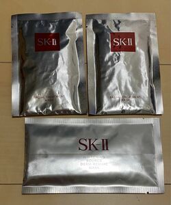 SK-II エスケーツー フェイシャル トリートメント　マスク 3枚