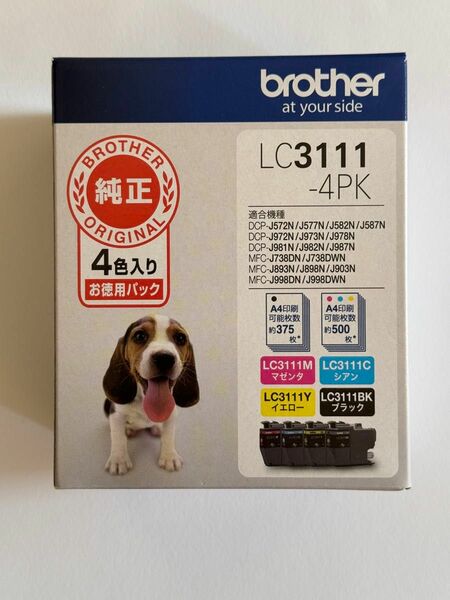 【brother純正】 ブラザー純正 インクカートリッジ 新品未開封 LC3111-4PK 有効期限 2026年11月