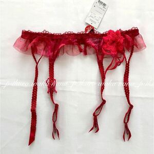 * rare! Wacoal Salute 83G[ You to Piaa ] garter belt M new goods RE