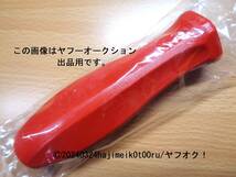 MAC TOOLS/マックツールズ/mactools JAPAN ORIGINAL TOOLS ペンタグリップ ドライバーグリップ DG22(2番用) RED/赤 旧刻印タイプ/希少 _画像6