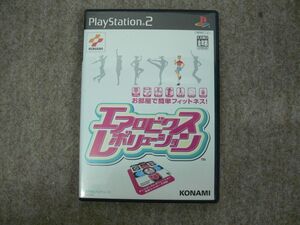 PS2 エアロビクスレボリューション