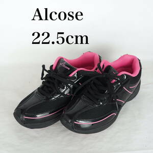 MK5191*Alcose*アルコーゼ*ジュニアスニーカー*22.5cm*黒