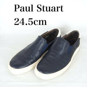 MK5267*Paul Stuart*ポールスチュアート*メンズスリッポンシューズ*24.5cm*ネイビー