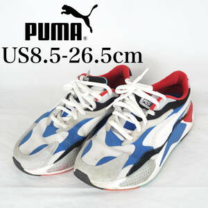 MK5270*PUMA*プーマ*RS-X*メンズスニーカー*US8.5-26.5cm*白