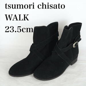 EB4941*tsumori chisato WALK*ツモリチサト ウォーク*レディースショートブーツ*23.5cm*黒