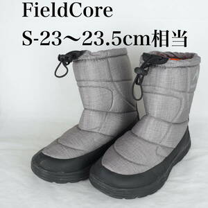 EB4927*FieldCore*フィールドコア*スノーブーツ*S-23〜23.5相当*グレー