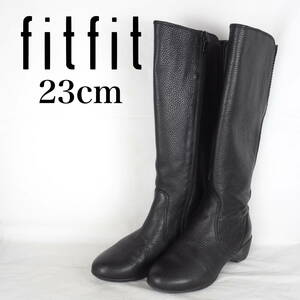 EB4983*fitfit*フィットフィット*レディースロングブーツ*23cm*黒