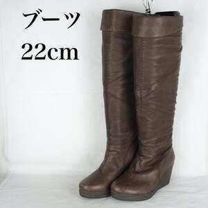 EB5031* lady's long boots *22cm* tea 