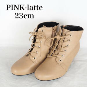 EB5039*PINK-latte*ピンクラテ*レディースショートブーツ*23cm*ベージュ