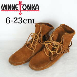 EB5045*MINNETONKA*ミネトンカ*レディースショートブーツ*6-23cm*茶