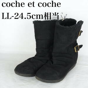 EB5050*coche et coche*コシュエコシュ*レディースショートブーツ*LL-24.5cm相当*黒