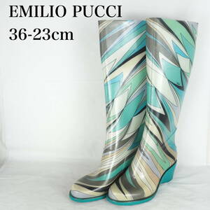 EB5081*EMILIO PUCCI*エミリオ・プッチ*レディースレインブーツ*36-23cm*水色